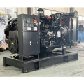 20KVA 50 Hz Dieselgenerator Set